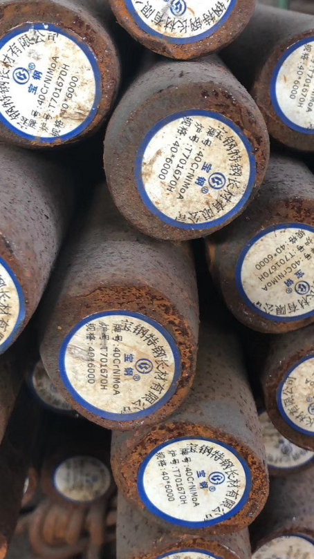 东河镇40CrNiMoA合金结构钢