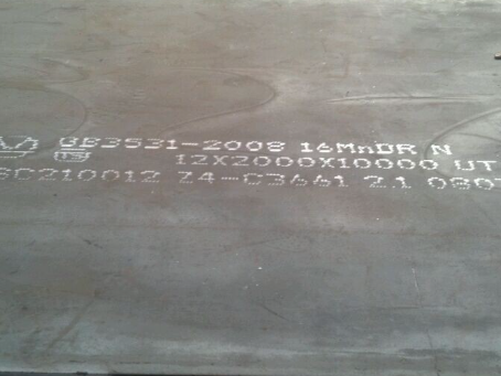 东河镇压力容器板