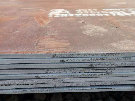 东河镇09CrCuSb耐酸钢板